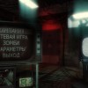 COD Blackops PC&RUS