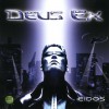 Летсплей оригинального Deus Ex с Уорреном Спектром и другими