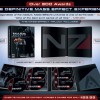 Mass Effect Trilogy