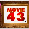 Movie 43 — ад какой-то!