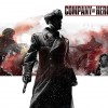 Company of Heroes 2 — первые впечатления