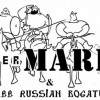 Марио и Три Богатыря