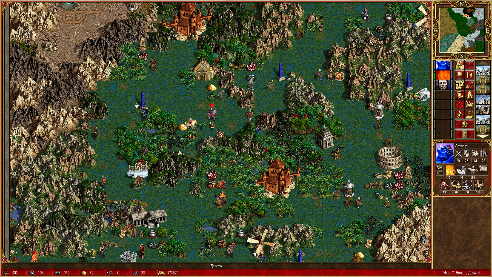 Heroes of might and magic 3 карты. Герои меча и магии 1999. HOMM 3. Heroes of might and Magic 3 герои. Герои 3 1999.