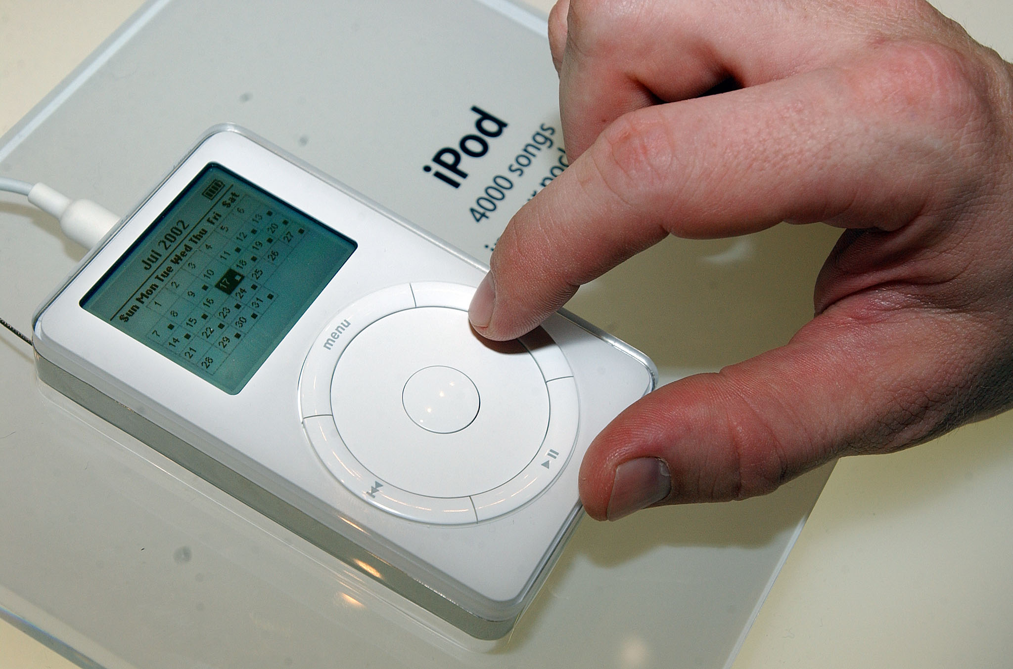 MP3 уходит в прошлое