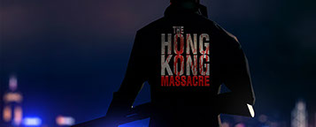 Vreski s game. The Hong Kong Massacre. Hong Kong Massacre футболка.