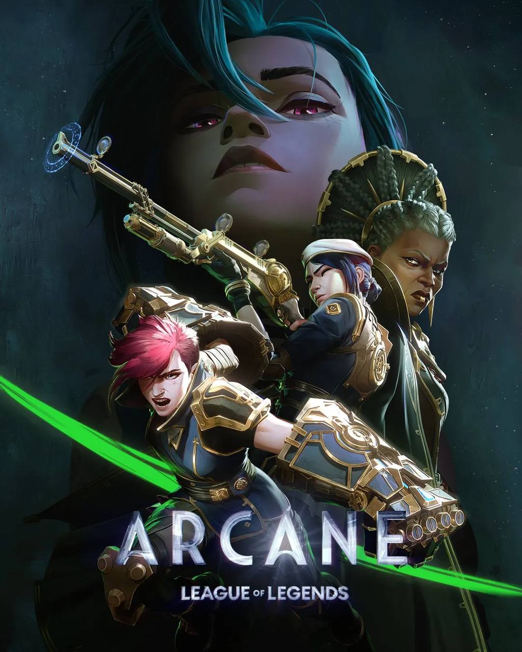 Второй сезон Arcane