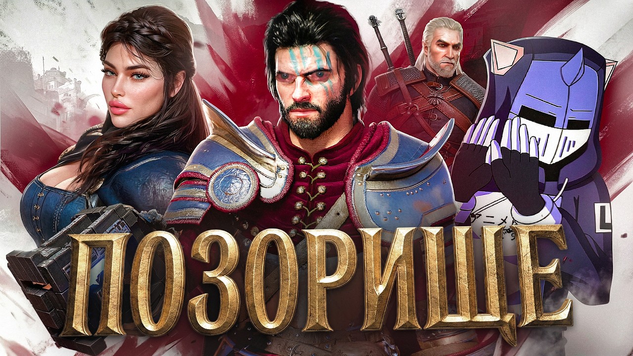 Ого, хоть у кого-то в этом поколении есть яйца идти против зомбей. Взял попкорн,…