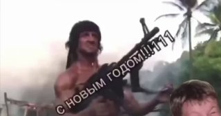 Понеслось…