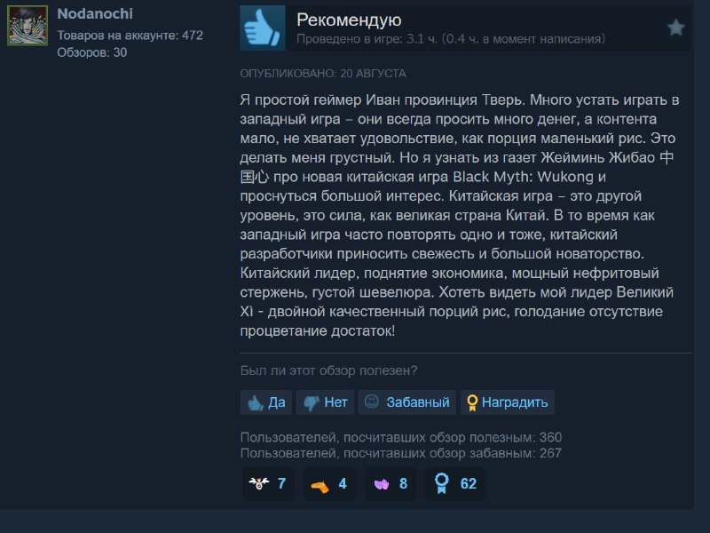 Мы точно вернулись в нулевые )…