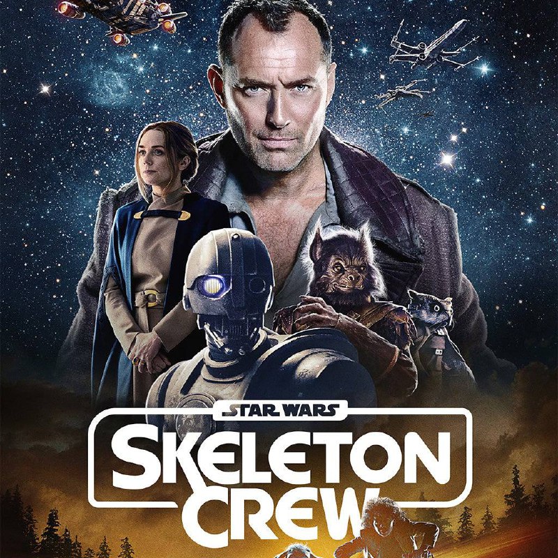 Посмотрел пилот #SkeletonCrew и оказалось, что детское шоу во вселенной #StarWar…
