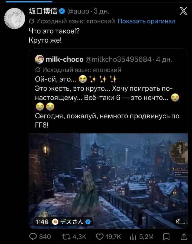 Тут Google во время IO своего радостно всем показал, как будет всех работы лишат…