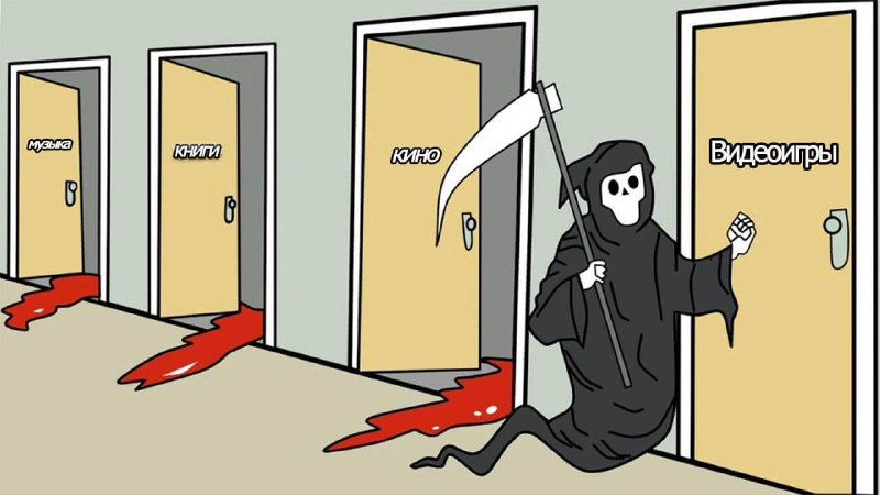 В пропагандистских СМИ сейчас пишут, что из-за блокировок интернета игровые разр…